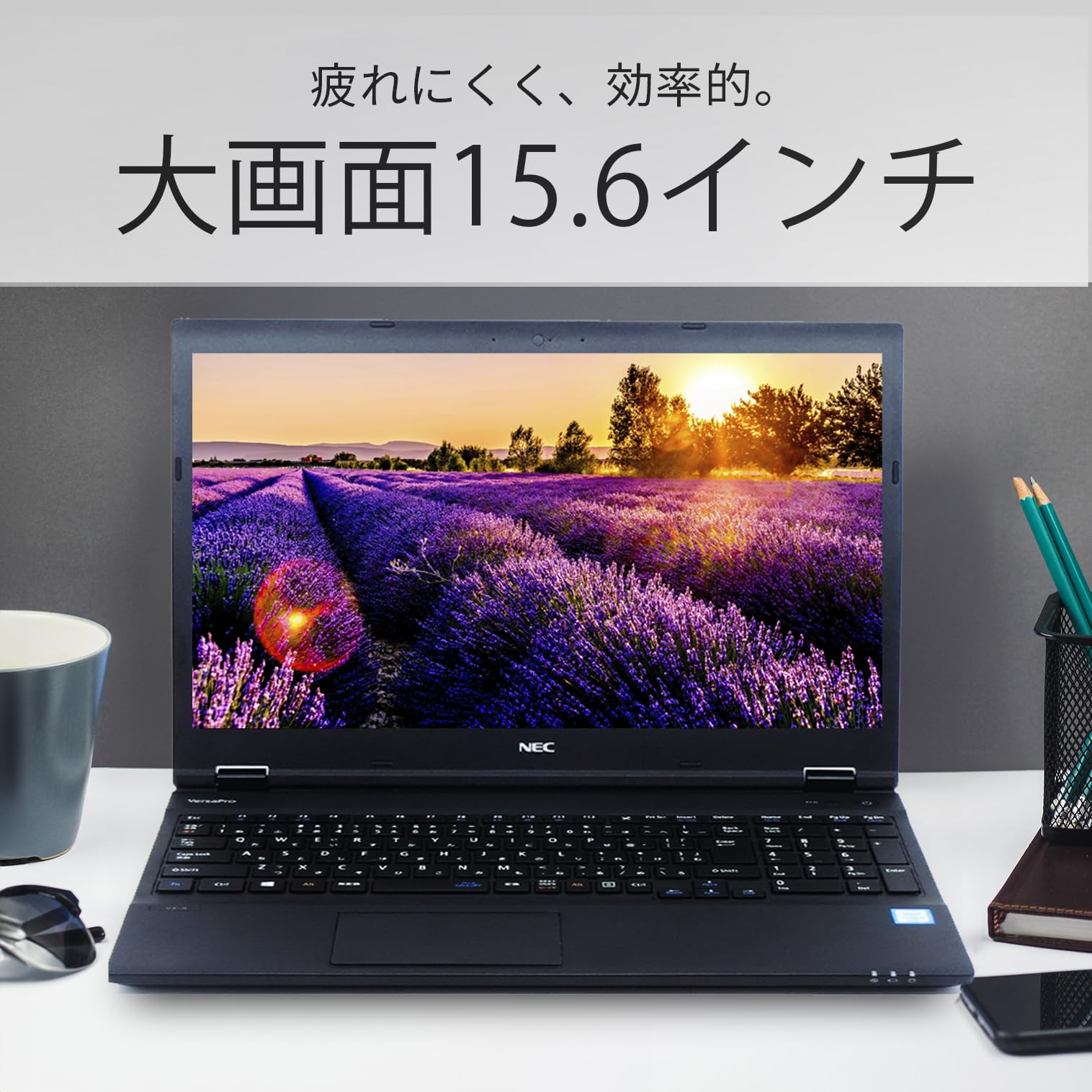#651 NEC VersaPro VX-7 i5-10310U office付 Amazon.co.jp: 【整備済品】 NEC ノートPC VersaPro VX-7 (VK***/X-7