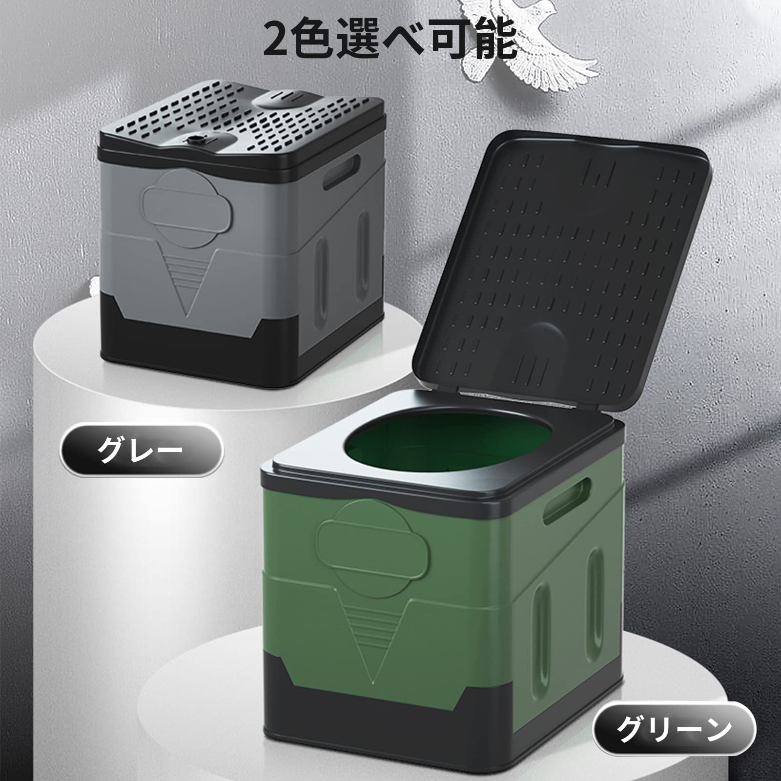 Amazon.co.jp: Portable Toilet, Simple Toilet Set, Camping, Toilet