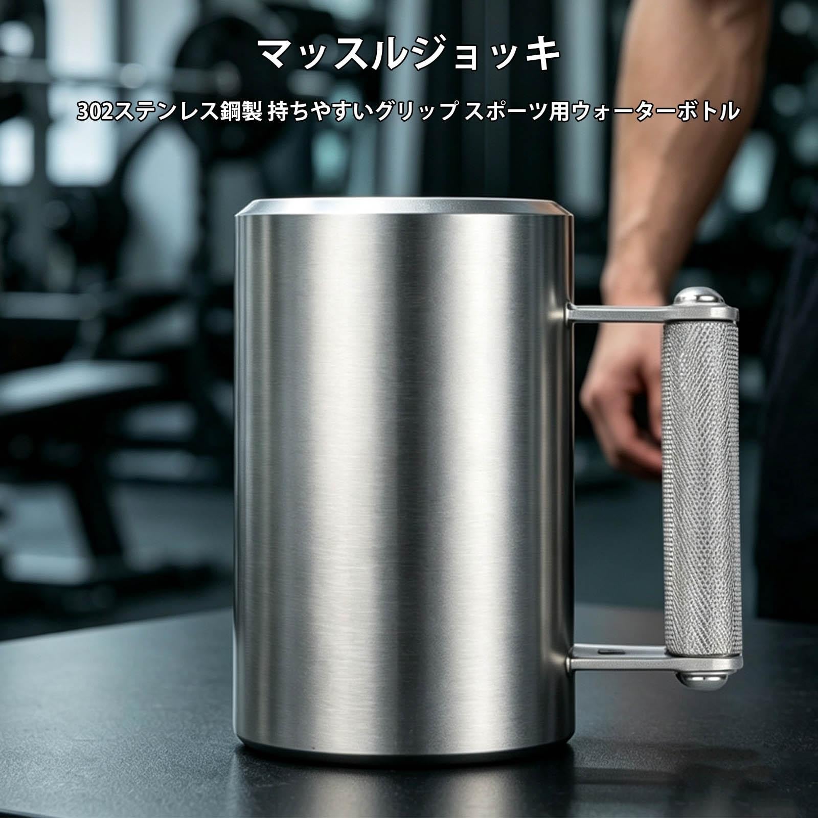 Amazon.co.jp: XADBDM 4 6 8 10 12 14kgマグカップ 重いマグカップ 304