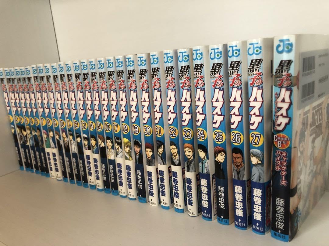 Amazon.co.jp: 黒子のバスケ 27巻＋1巻 : ホビー 