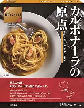 カルボナーラページ 71NE4dvB2OL._UF350,350_QL50_.jpg