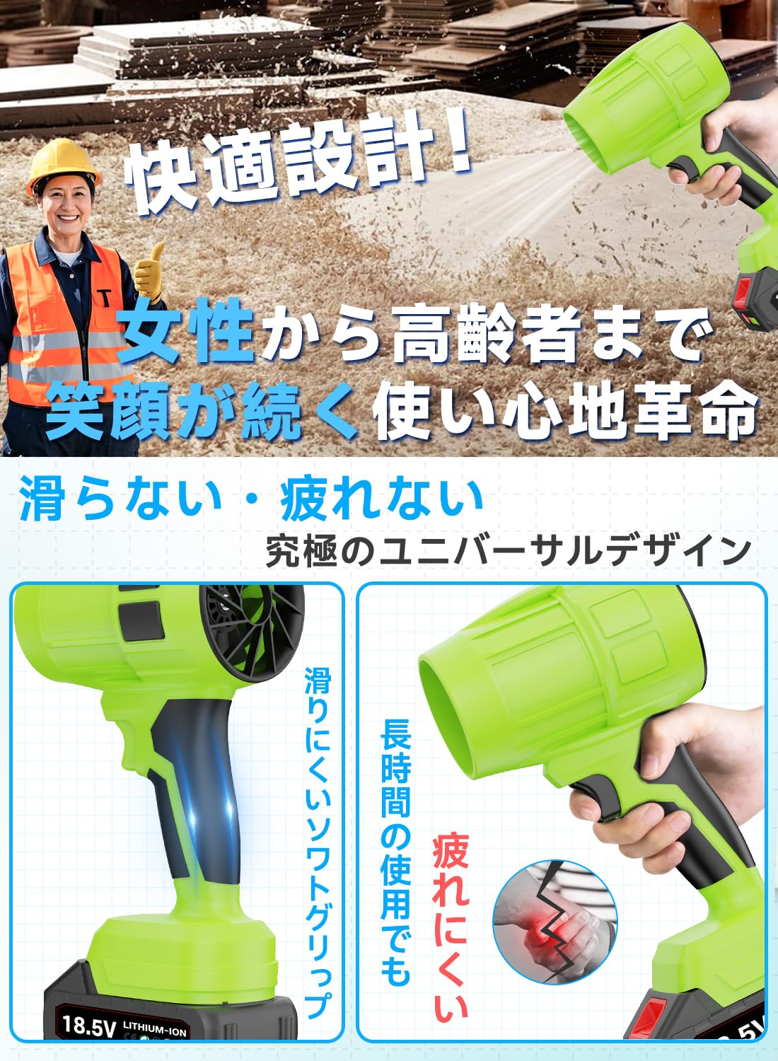 ブロワー 洗車 PSE バッテリー2個搭載 55000RPM コードレス 残量表示 マキタ電池互換 無段階変速 落ち葉 80m/s Amazon.co.jp: ブロワー 強力 洗車【限界突破の大風量】PSE認定 残量
