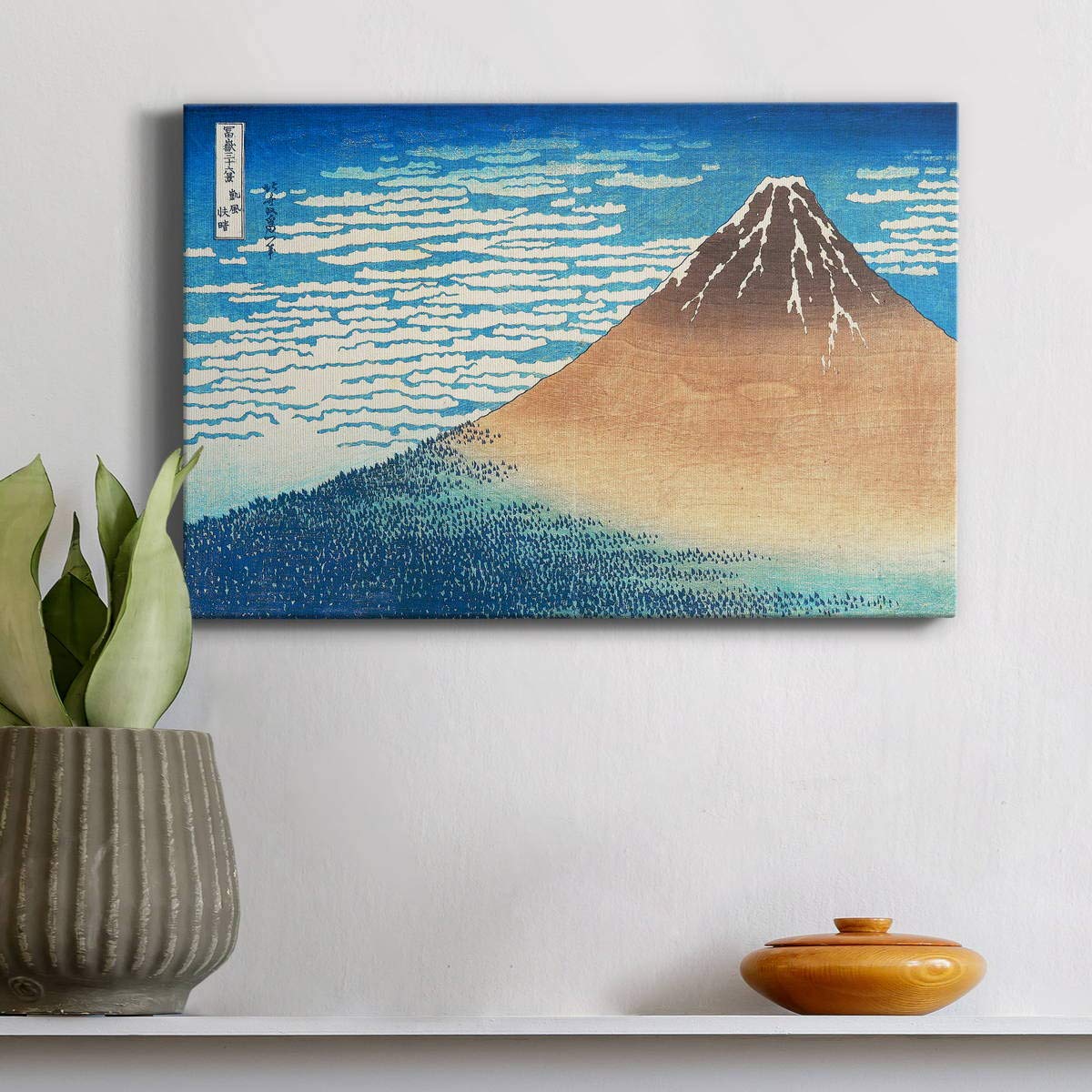 癒しの水彩画1123 mt.fuji Fuji, Mountains in clear Weather (Red