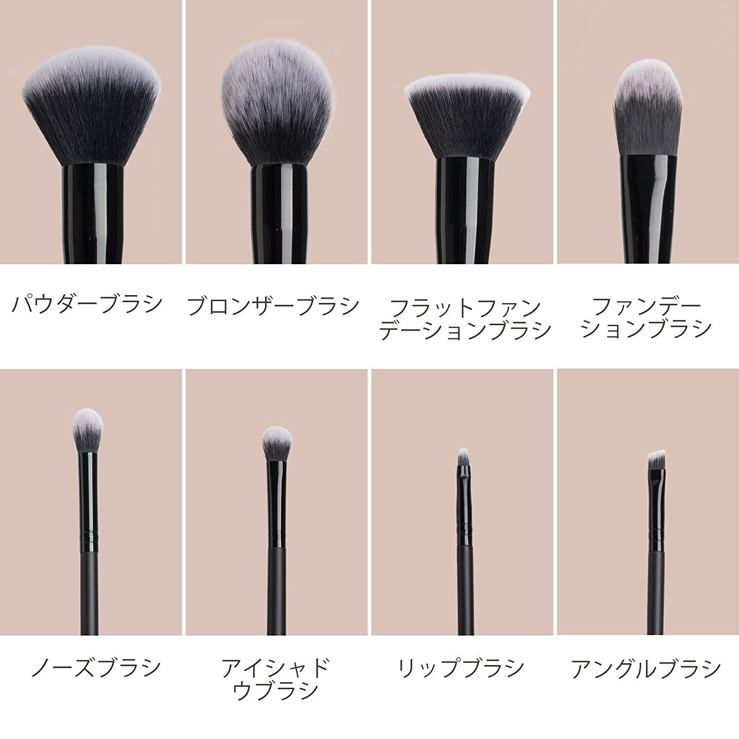 フェイスブラシ 4本セット オレンジ MG04_01.jpg?width=800&height=391