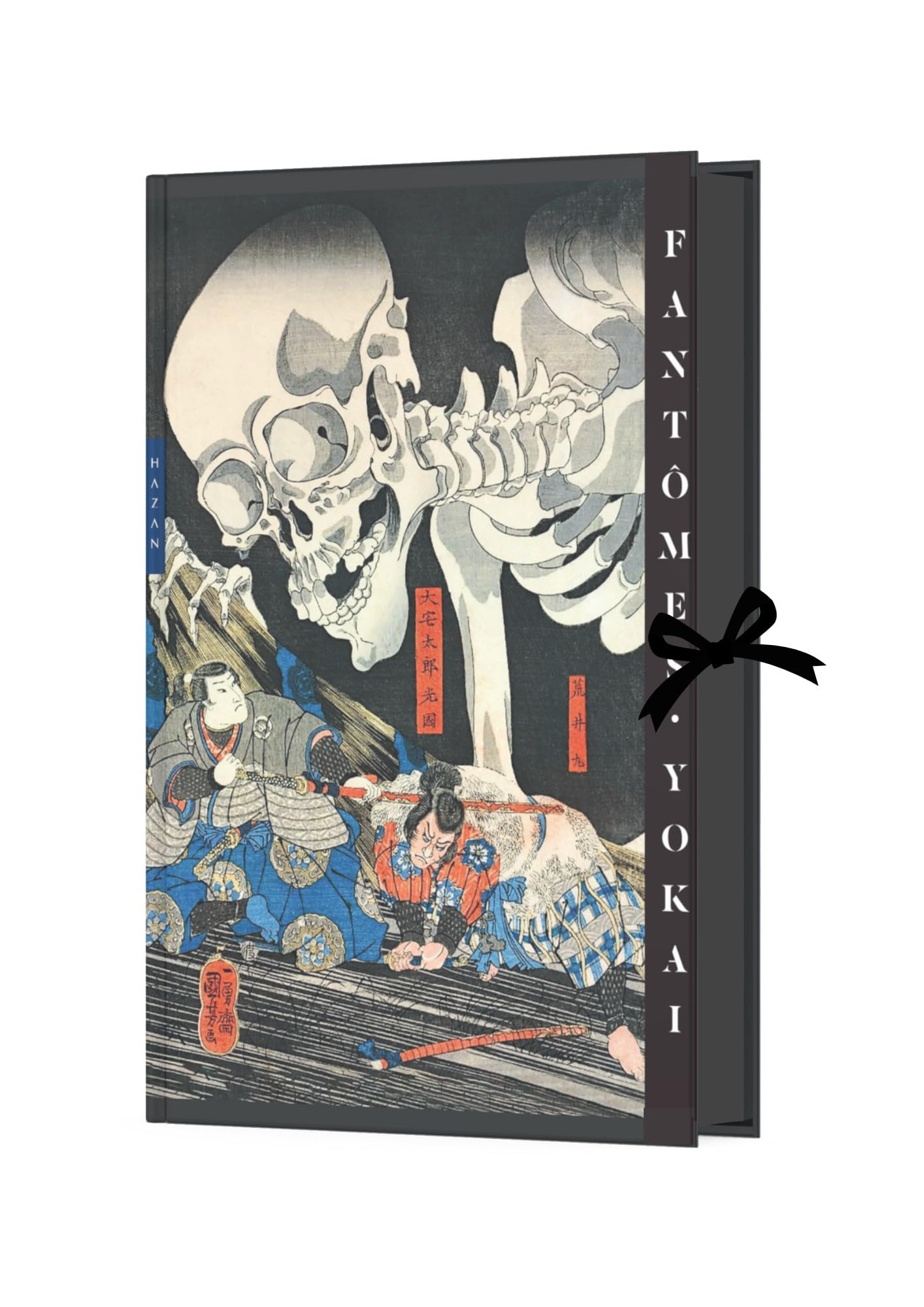 Fantômes yokai