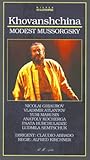  Mussorgsky, Modest - Chowanschtschina [VHS]