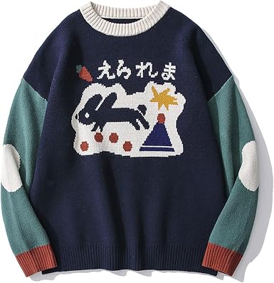 Amazon.com: Linda ropa para parejas, suéter de punto azul Harajuku, para  hombre, ropa de tirar, para hombre : Ropa, Zapatos y Joyería