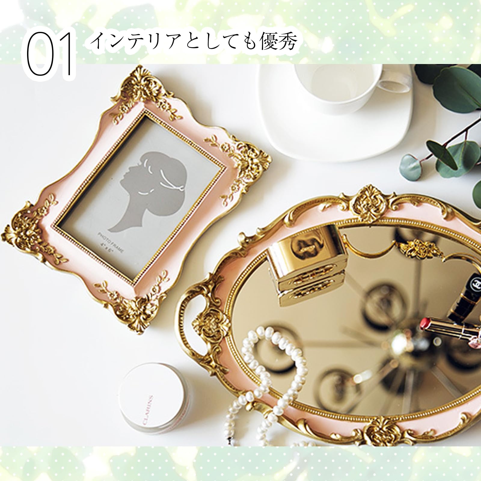 ホワイトヴィンテージフォトフレーム(2つセット) Amazon.co.jp: S.T.S.G フォトフレーム 写真立て 2個セット スタンド