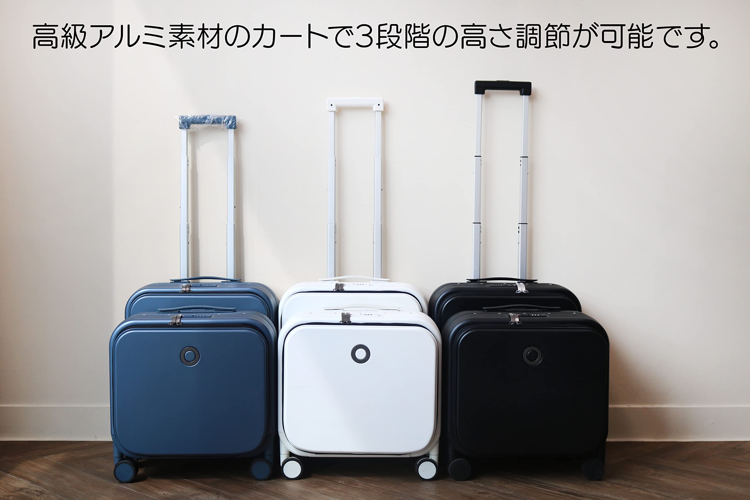 Amazon.co.jp: retoo: ミニスーツケース（機内持ち込み用）