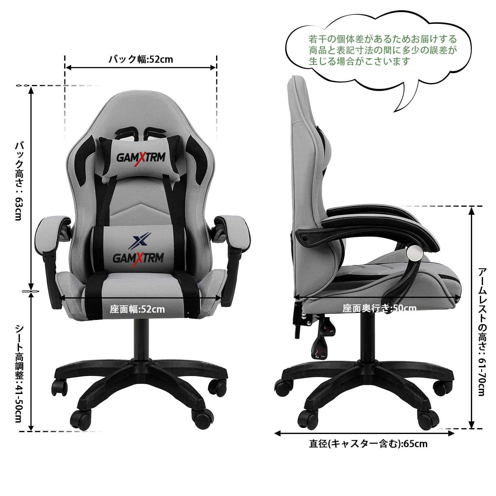 Amazon.co.jp: [PUPOFA]ゲーミングチェア ファブリック オットマン付き