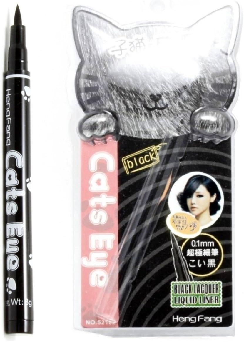 uYES Black Cat Eye Series Liquid Eyeliner Smudge Proof