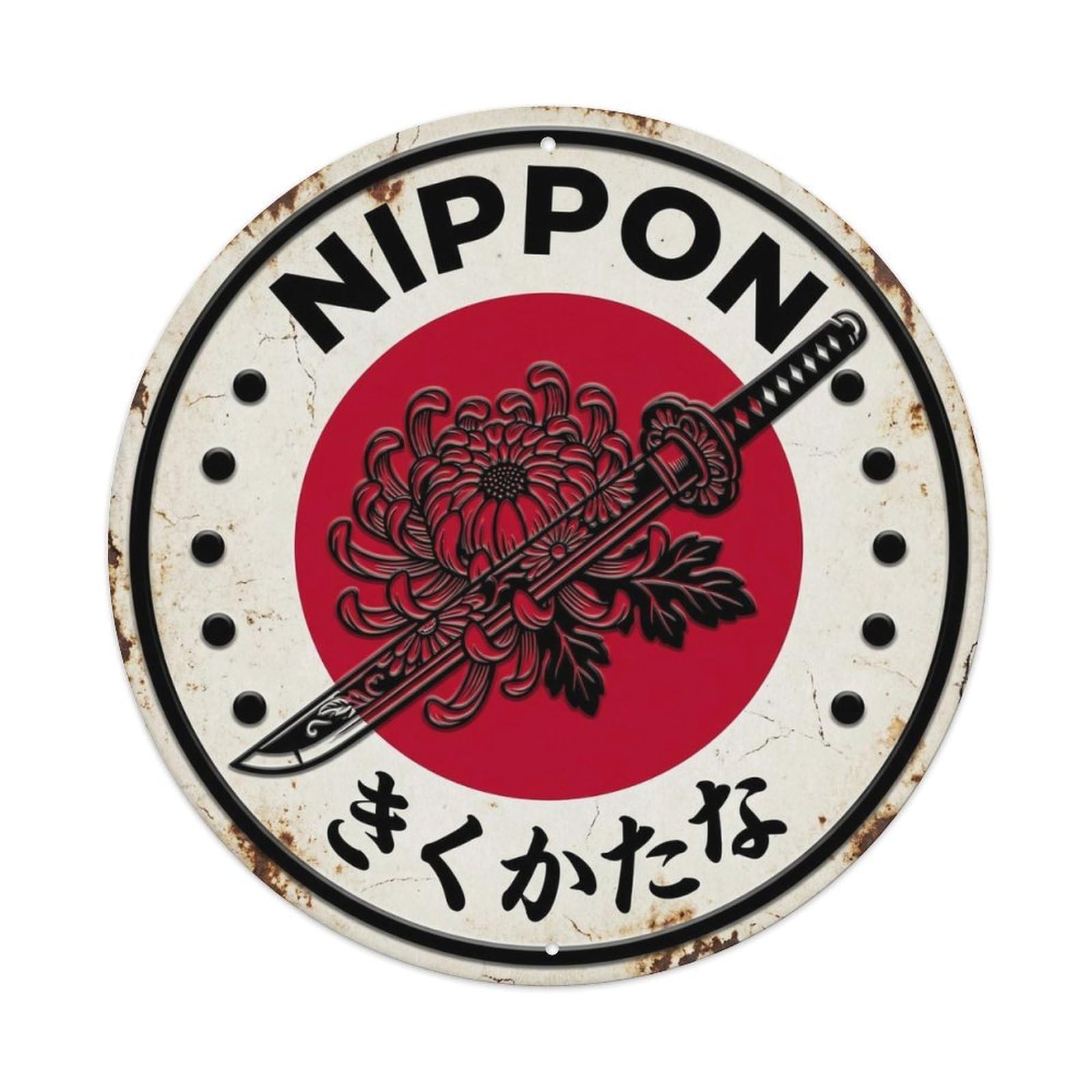 Chrysanthemum Sword Nippon Royal Vintage Classic Badge Metal Tin Sign Plaque Wall Decor for Cafe, Man Cave, Club Bar, Office, Home Garden Round Metal Poster 8x8Inch