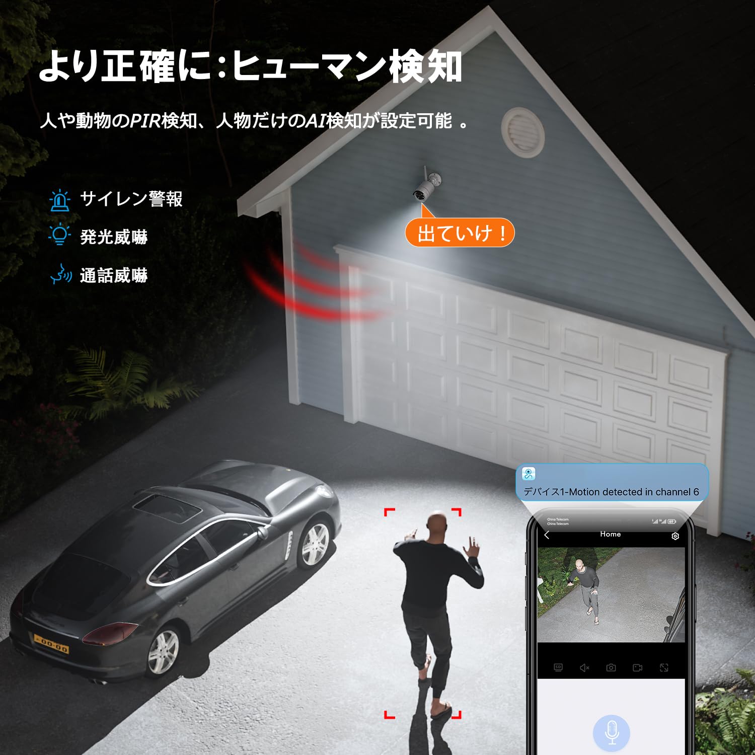 Amazon.co.jp: YESKAMOO【迫力の12インチ大画面・一体型モニター付き