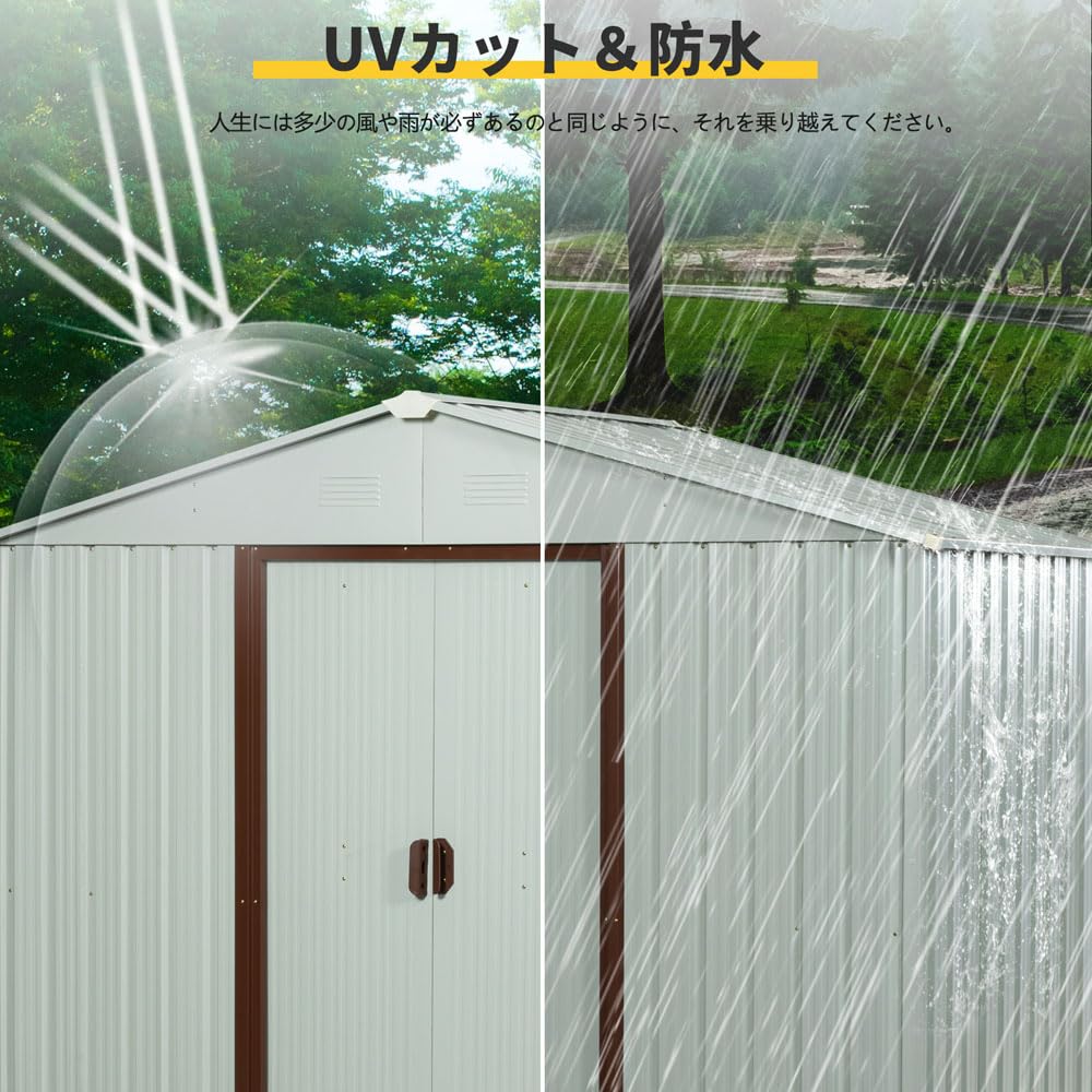 Amazon | 屋外物置 倉庫 物置 プレハブ小屋 屋外収納 バイクガレージ 