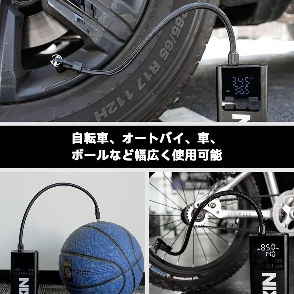 Amazon | LEXIN 車 バイク空気入れエアーホース バルブ延長