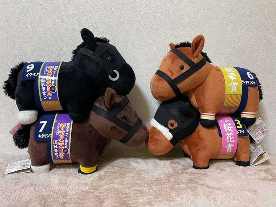 Amazon.co.jp: サラブレッドコレクション ファンファーレ