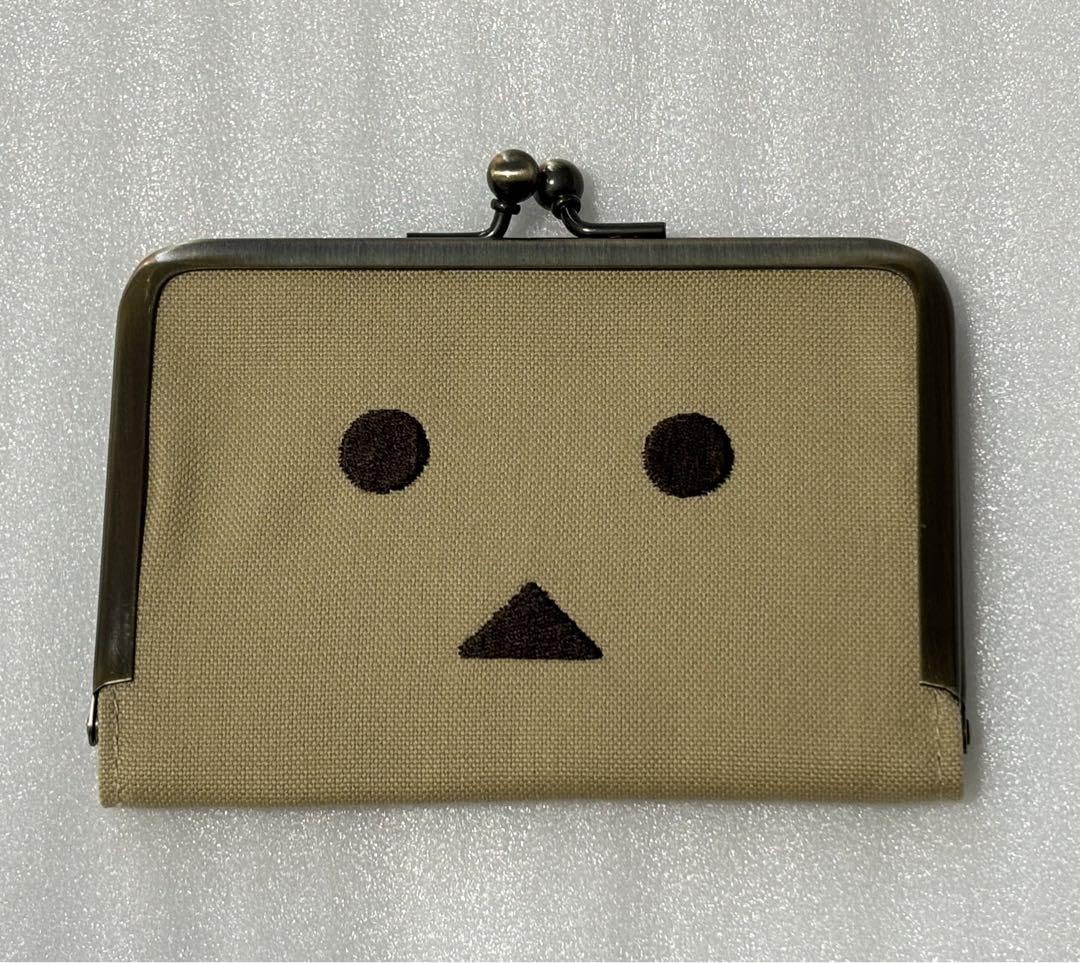 よこまつ YGKよつあみ エックスブレイド オードラゴンX8 0.8号 200m