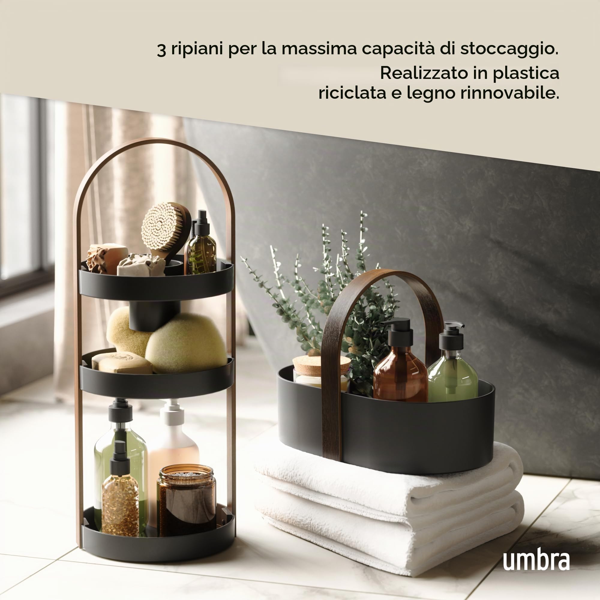 Umbra Bellwood Organizer, Nero/Noce, One Size