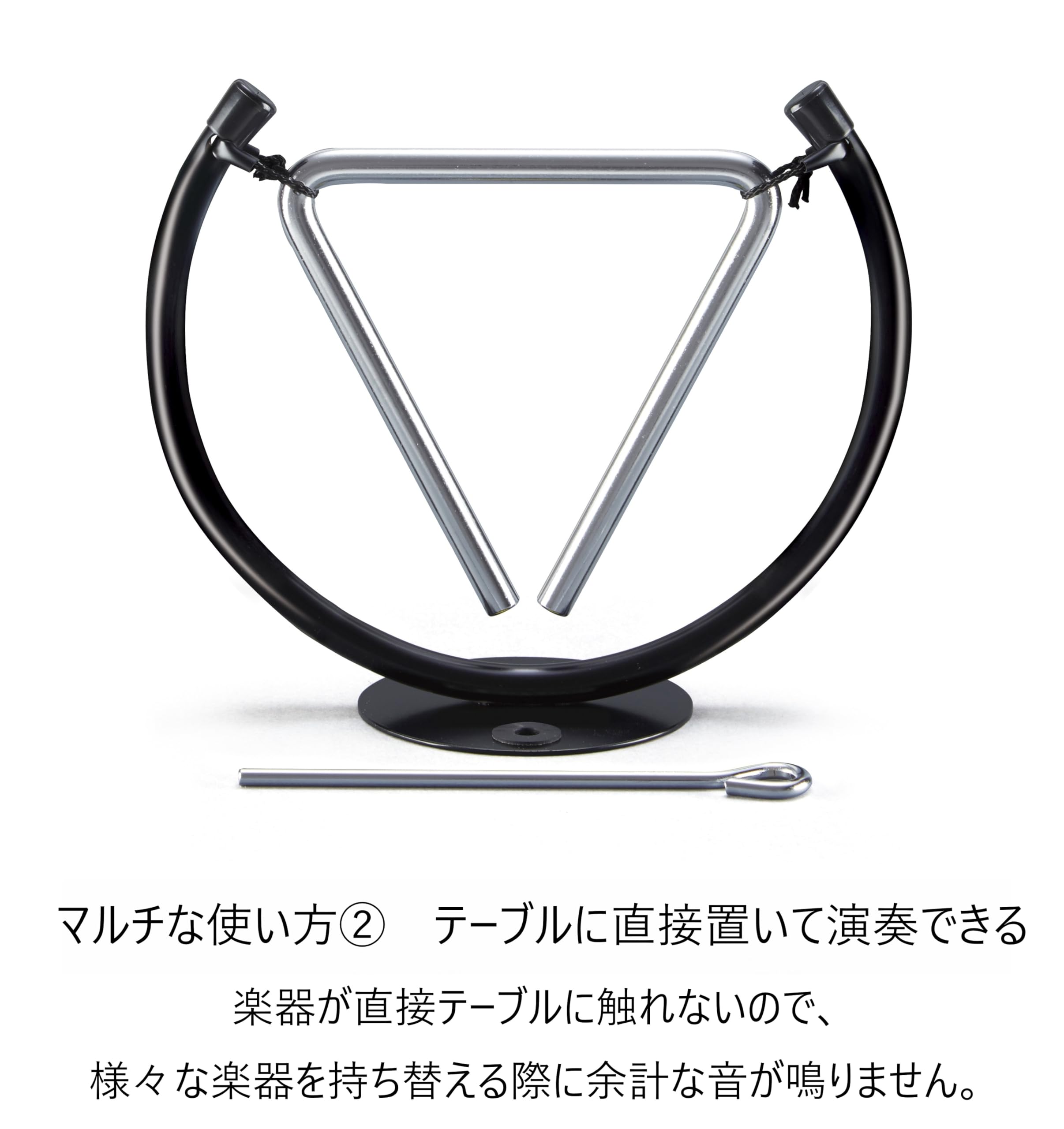Amazon | SUZUKI スズキ マルチトライアングル MT-15 | トライアングル 