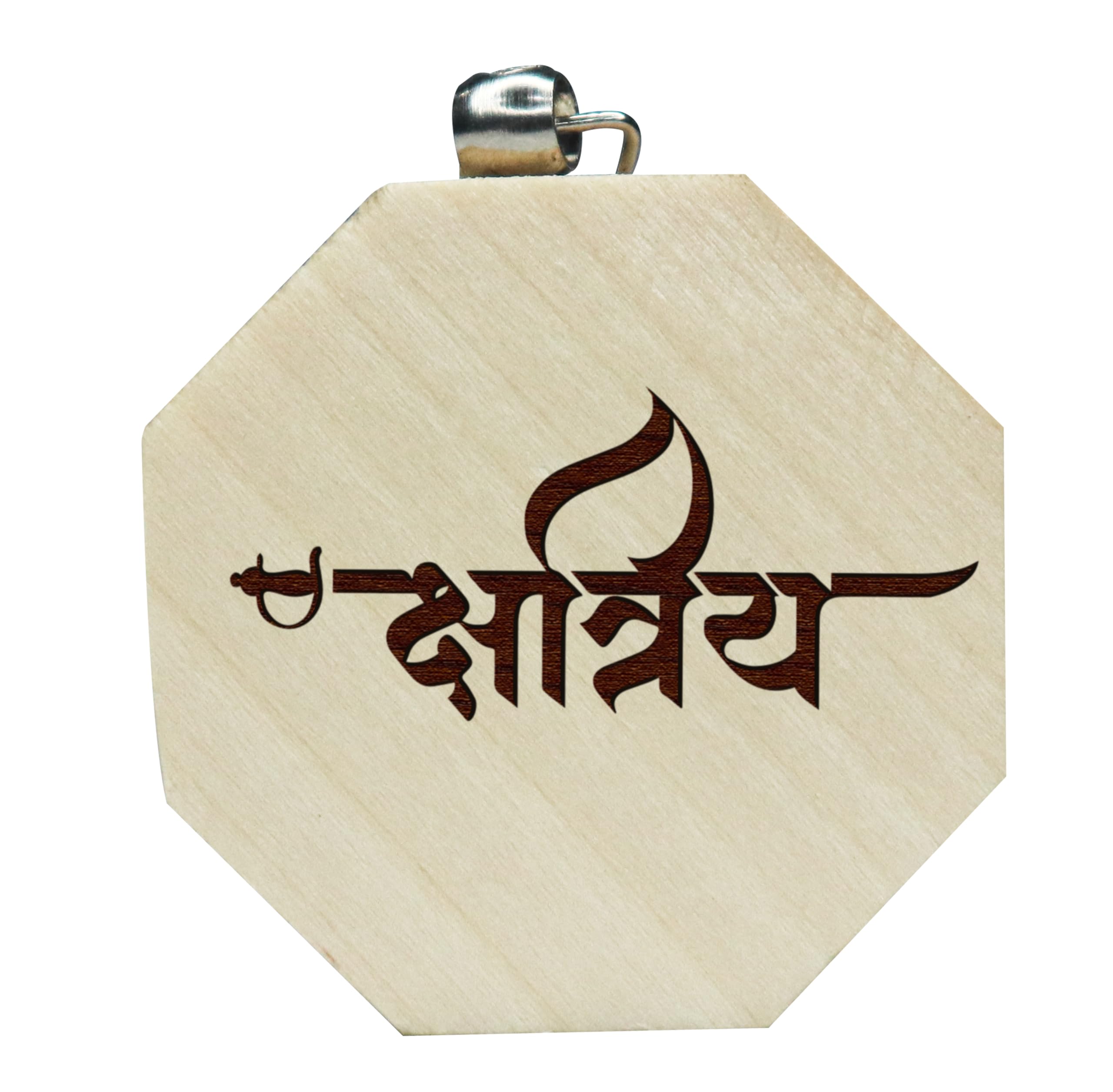kshatriya Engraved Wooden Keychain For Home & Office Keychain for Men Women Car Bike-image-6