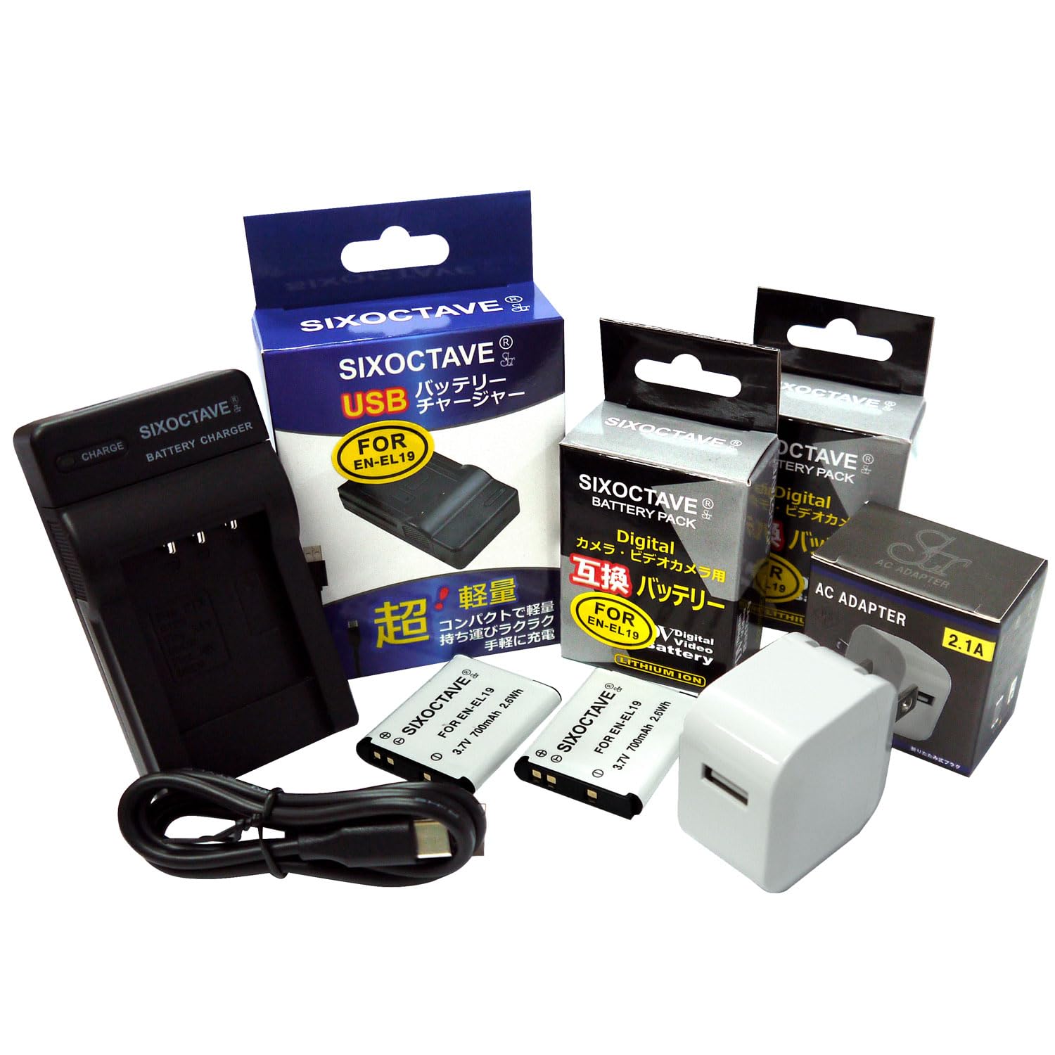 2 Compatible Nikon EN-EL19 / Sony NP-BJ1 Batteries (Display Remaining Level) & Rapid Compatible USB Charger Battery Charger [Compatible with Original Manufacturers] 4-Piece Set DSC-RX0 /