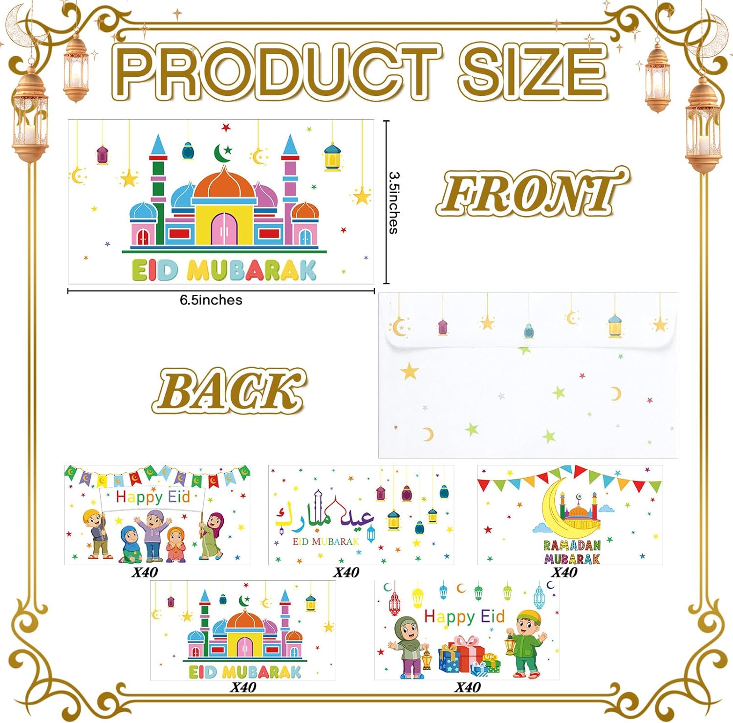 200 Pcs Eid Holiday Gift Money Envelopes Happy Eid Colorful Gift Card Holders for Kids Mubarak Self Adhesive Envelopes for Money Cash Ramadan Holiday Celebration, 5 Style image 2 of 6 B0CSFZNC5R