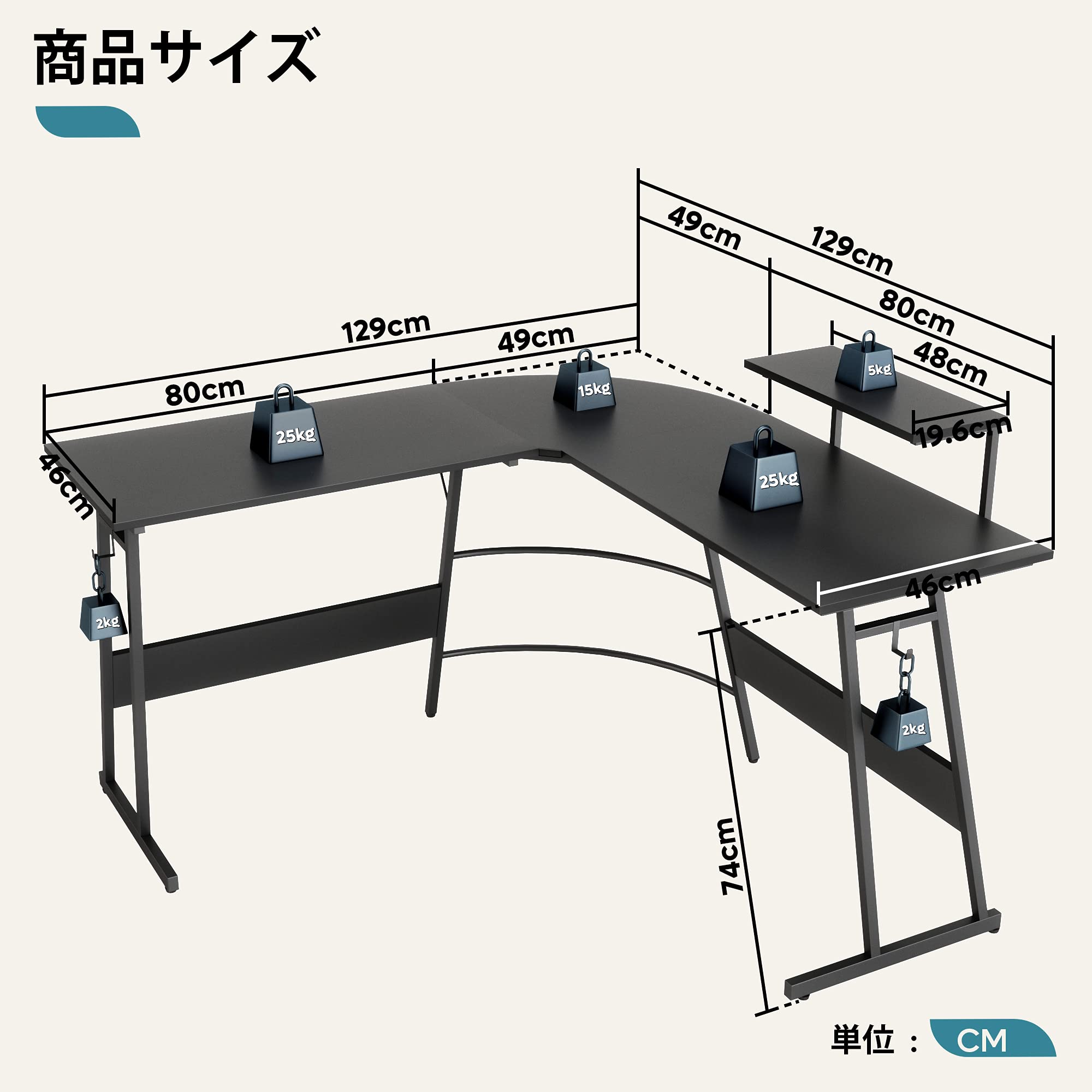 Amazon | Bestier ゲーミングデスク L字 幅129cm パソコンデスク l字