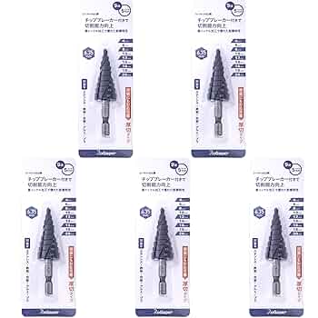 未使用　ステップドリルHP20-9T 未使用 ステップドリルHP20-9T 未使用 ステップドリルHP20-9T