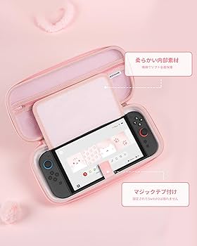 【確認用】#断捨離ねこswitchまとめ売り 確認用】#断捨離ねこswitchまとめ売り 確認用】#断捨離ねこswitch