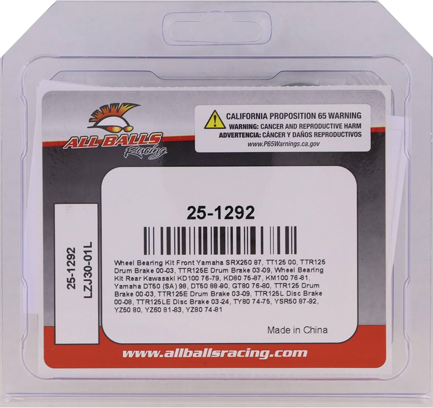 All Balls Racing 25-1292 Wheel Bearing Kit Compatible with/Replacement for Yamaha Kawasaki