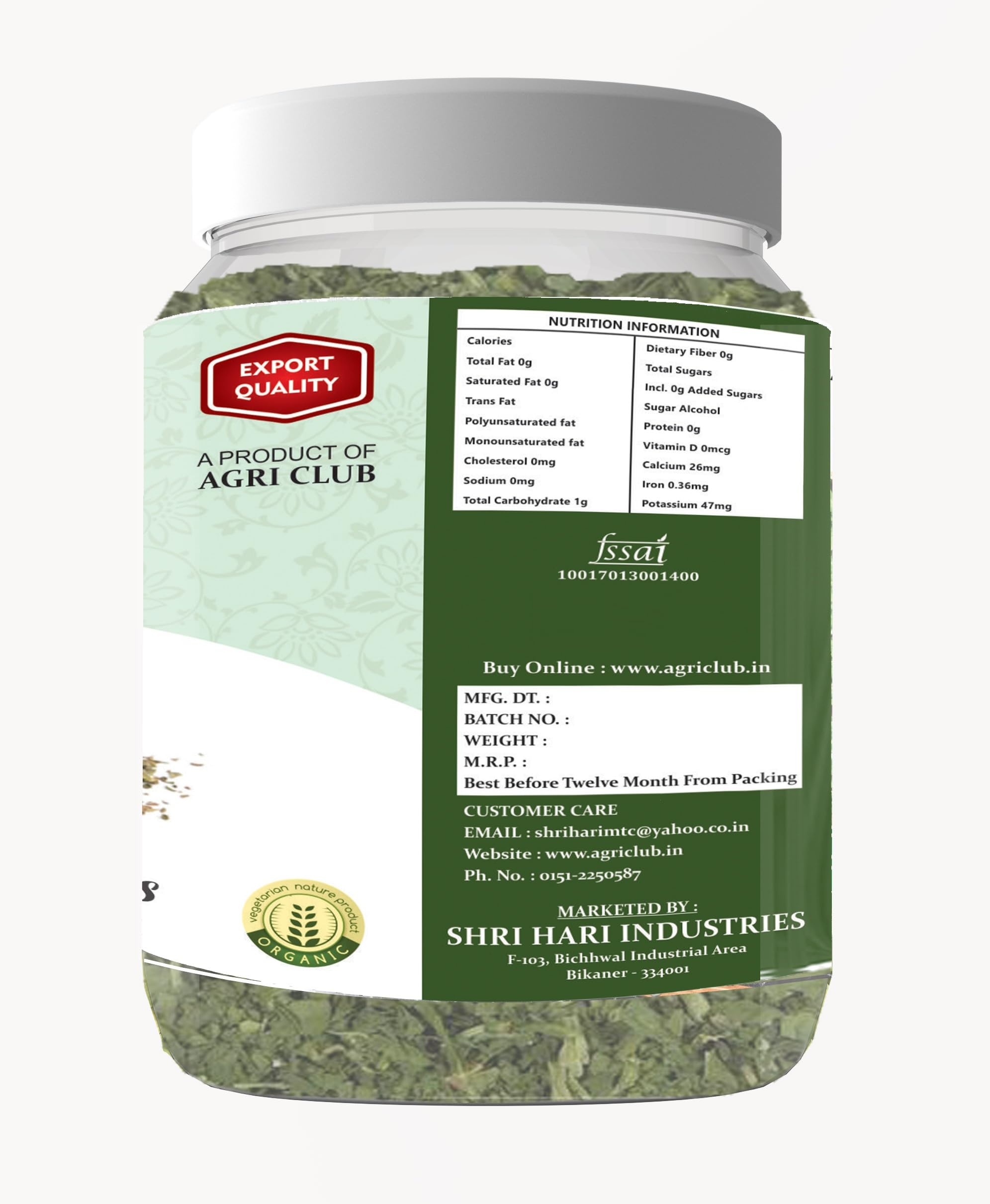 Agri Club Dry Peppermint Leaves 150gm - Image 2 thumbnail