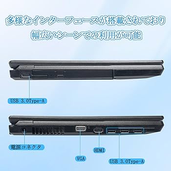 【Windows11】【ドライブ付】【多機能】 富士通 FUJITSU LIFEBOOK A579 第8世代 Core i5 8265U/1.60GHz 16GB 新品SSD4TB スーパーマルチ 64bit WPSOffice 15.6インチ HD カメラ テンキー 無線LAN 中古パソコン ノートパソコン PC Notebook 【中古】 楽天市場】【Windows11】【ドライブ付】【多機能】 富士通