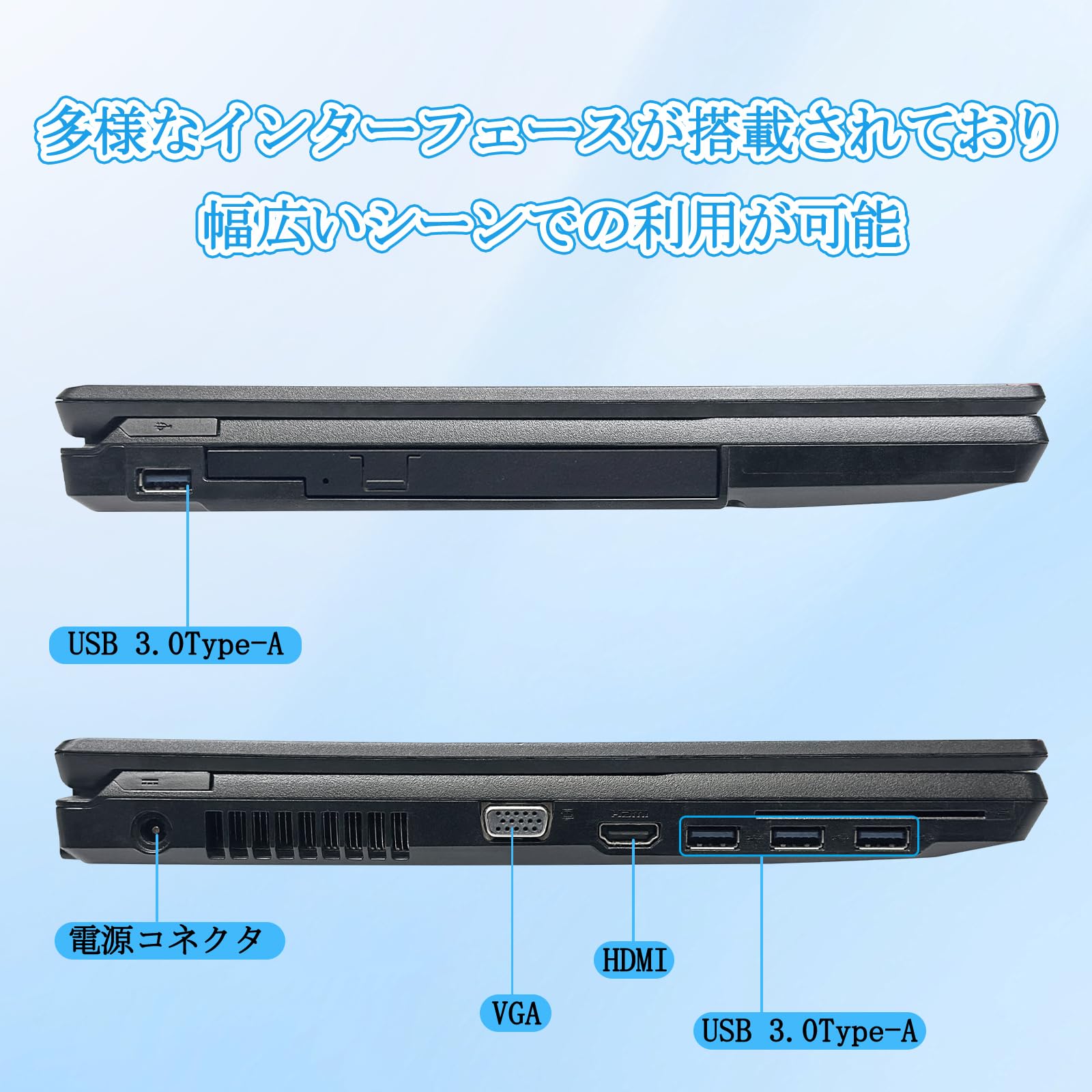 A555商品 Amazon.co.jp: 【整備済み品】富士通 A579 15.6型 第8世代CPU Core i5