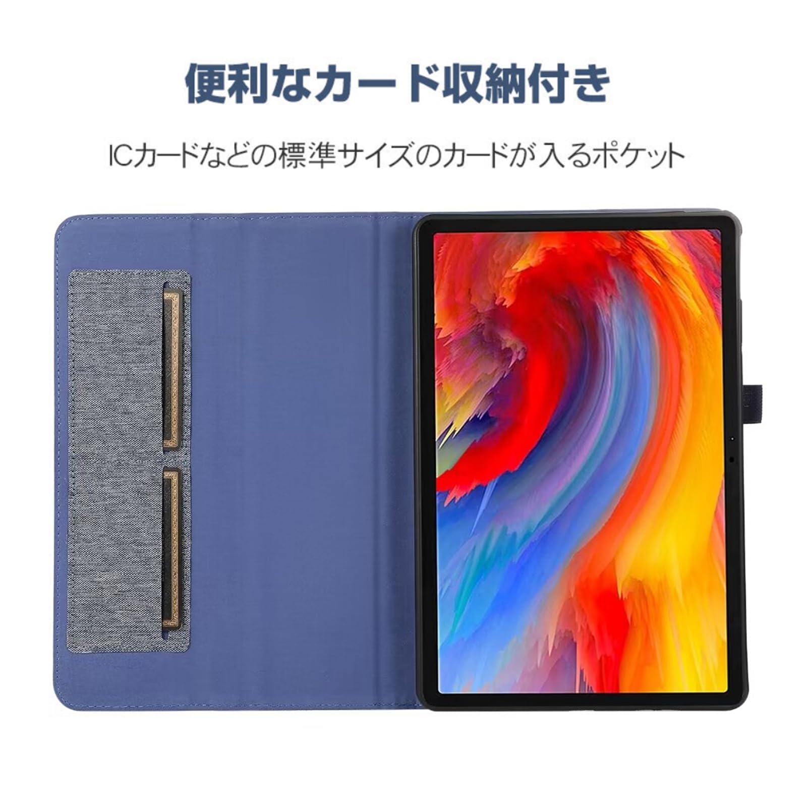 Amazon.co.jp: Doo LAVIE Tab 11QHD3用ケース 11インチ LAVIE Tab T11N