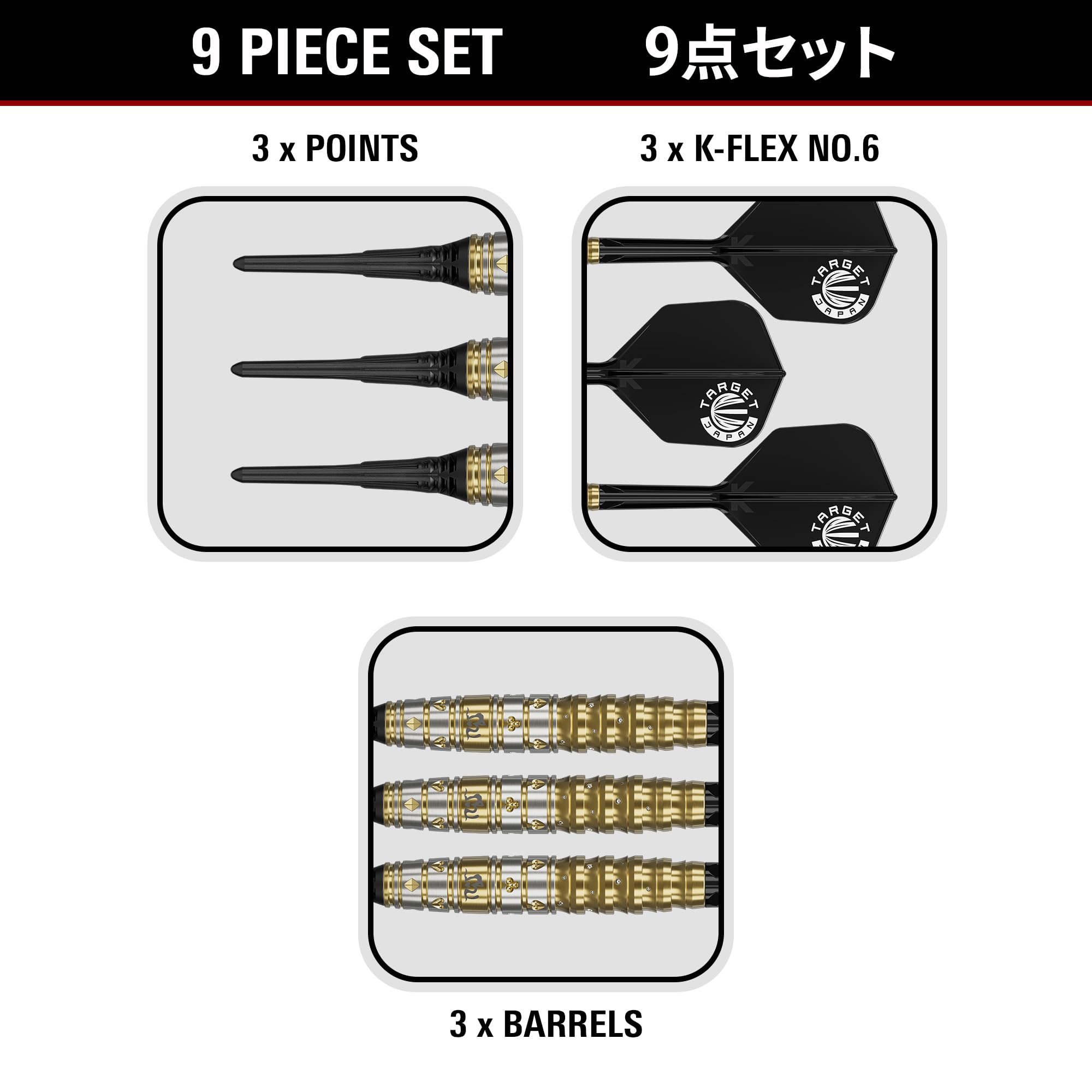 Amazon.co.jp: Target Japan(ターゲットジャパン)PRIME SERIES MAYO G7