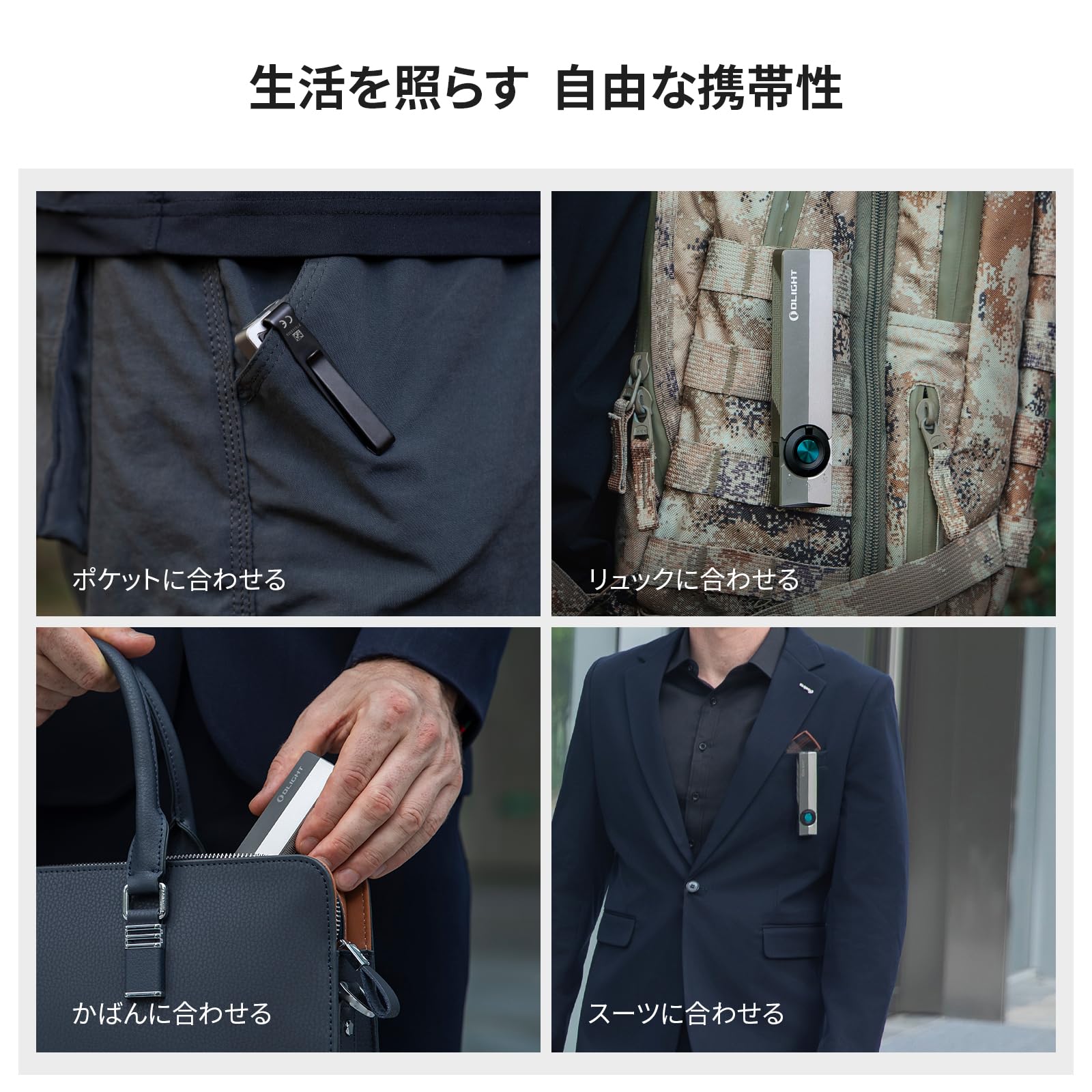 Amazon.co.jp: OLIGHT(オーライト) ArkPro ledライト EDC フラット