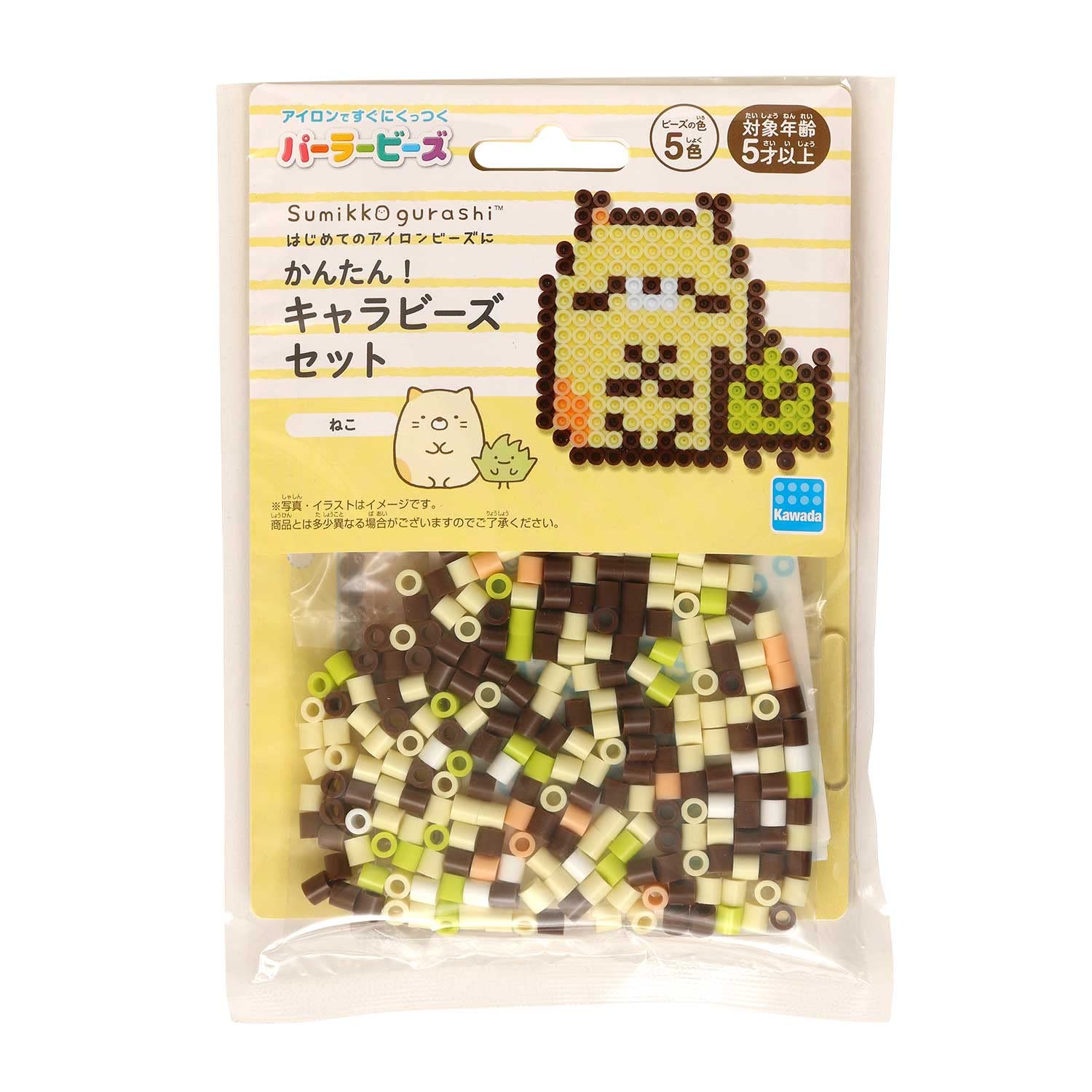 Amazon | KAWADA パーラービーズ かんたん!キャラビーズセット