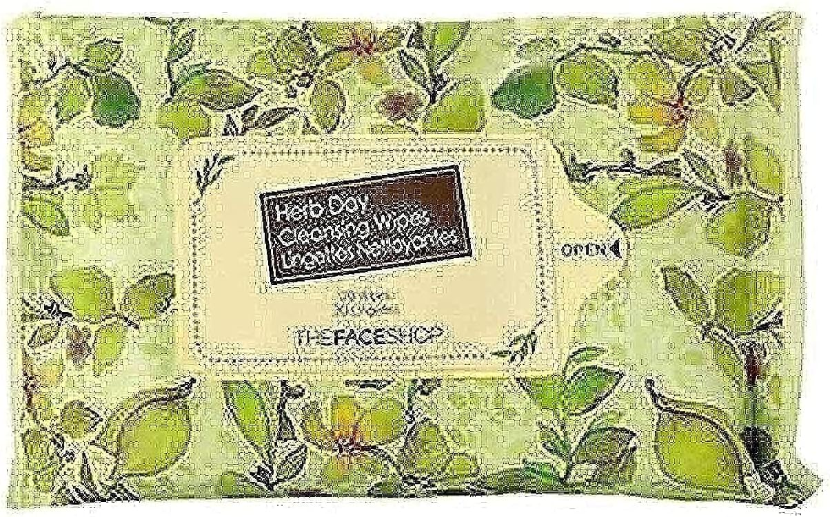 Herb Day Cleansing Wipes (20 wipes)