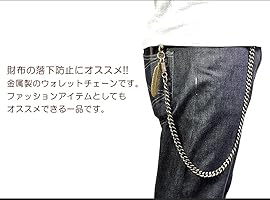 Amazon.co.jp: GoodsLand 【 ベルトフック 】 メタル ウォレット