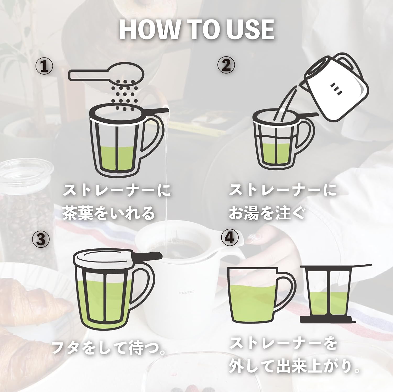 HARIO TCM-300-GG Tea & Coffee Maker Mug Hand Drip Beginner Gift Set Coffee Tea Paperless Insulated Mug Mug Cup Father's Day Present Birthday Celebration Greige Tea Coffee