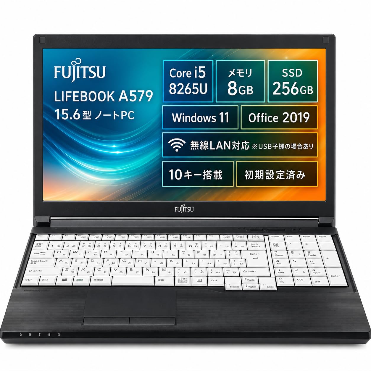 Amazon.co.jp: 【整備済み品】富士通 LIFEBOOK A579 15.6型 ノート