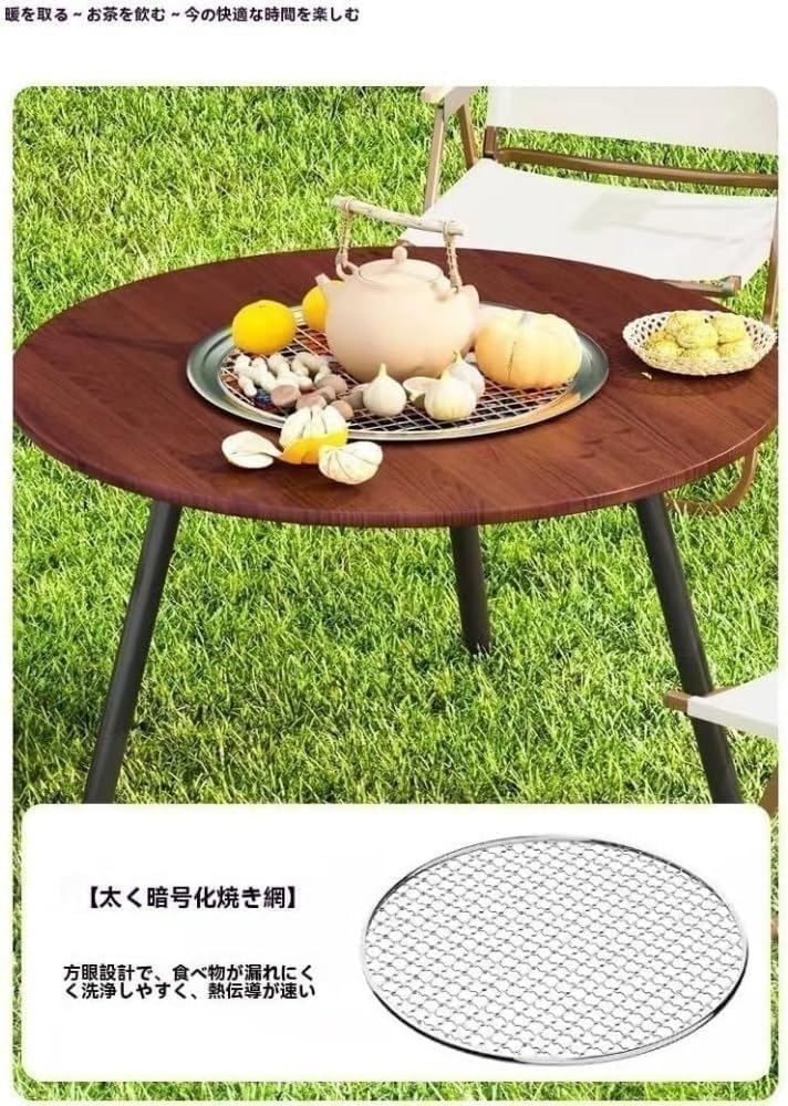バーベキューテーブルおすすめ14選！コンパクト・折りたたみ式で持ち運びに便利な高さ調節可能なアウトドア用品 - アウトドアテーブル専門通販  Outdoor-table-lab Tufduzoタフドゥゾ屋外バーベキューテーブル 屋外バーベキューグリル 取り外し可能なスクエアグリルでお ... 屋外バーベキューグリル 炭火バーベキュー 家庭用ポータブル折りたたみ式無煙バーベキューテーブル Tufduzo 屋外グリルを囲んでお
