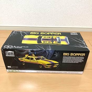 Amazon.co.jp: マッドマックス 118 ビッグボッパー DDA Mad Max