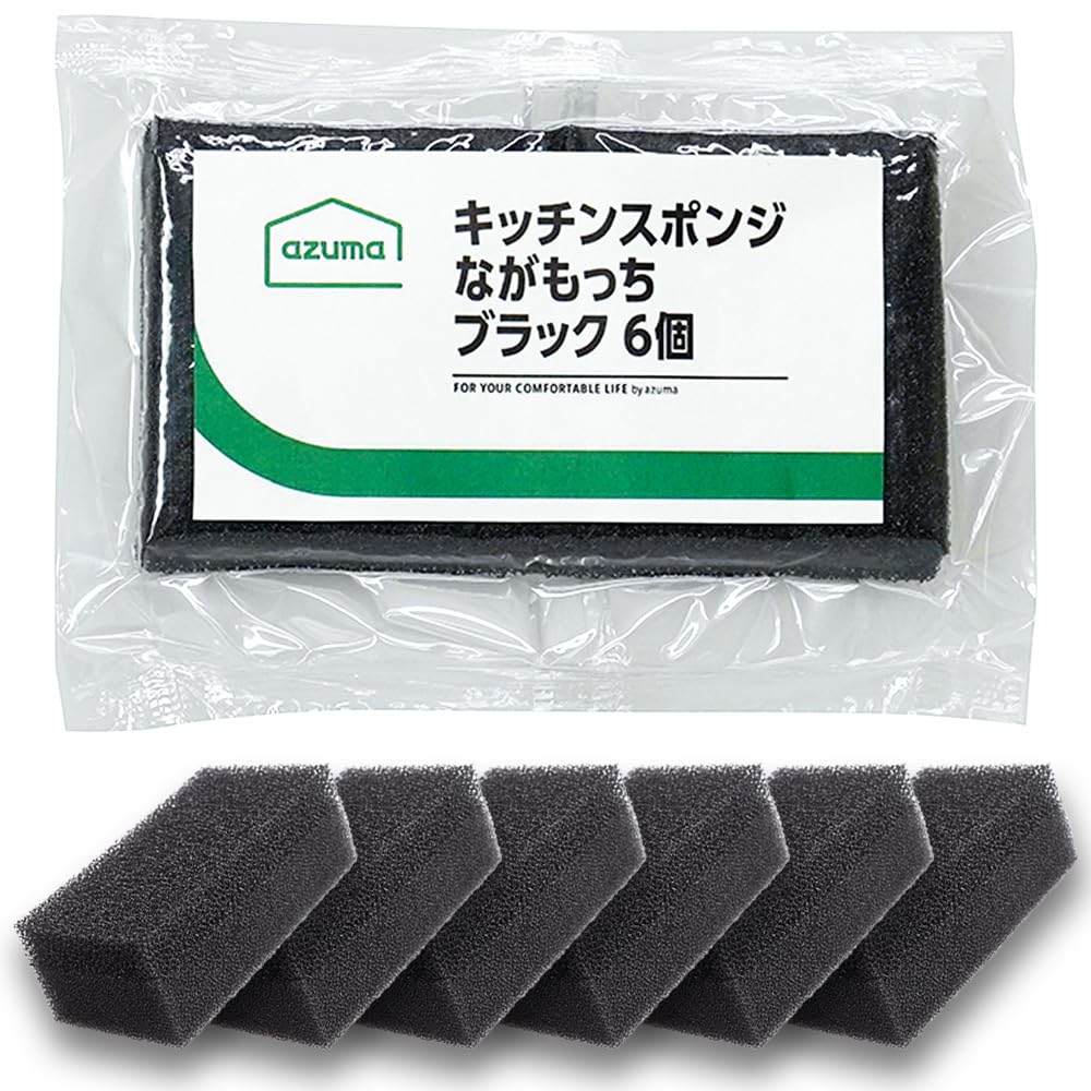 【オンラインショップ限定】アズマ キッチンスポンジ ながもっち 6個パック 長持…