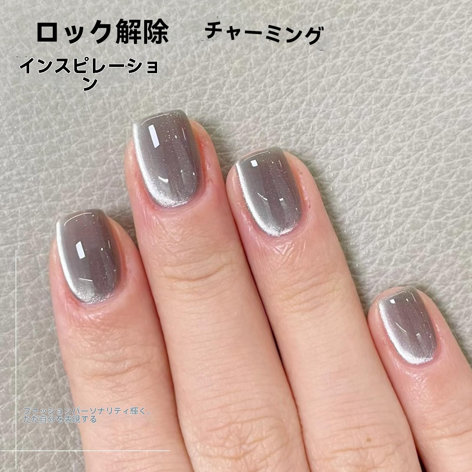 Amazon.co.jp: BORN PRETTY マグネットネイル 15ml 磁気 ジェルネイル