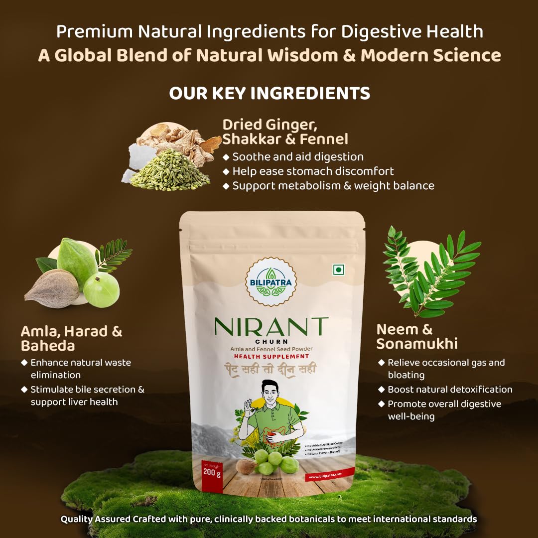 NIRANT CHURNA 200g | Effectively Relieves Constipation, Boost Energy Level, Plant Based Natural ayurvedic Laxative for men & woman, Natural Nirant Churn, 200g Pack of 1 - Image 5 thumbnail