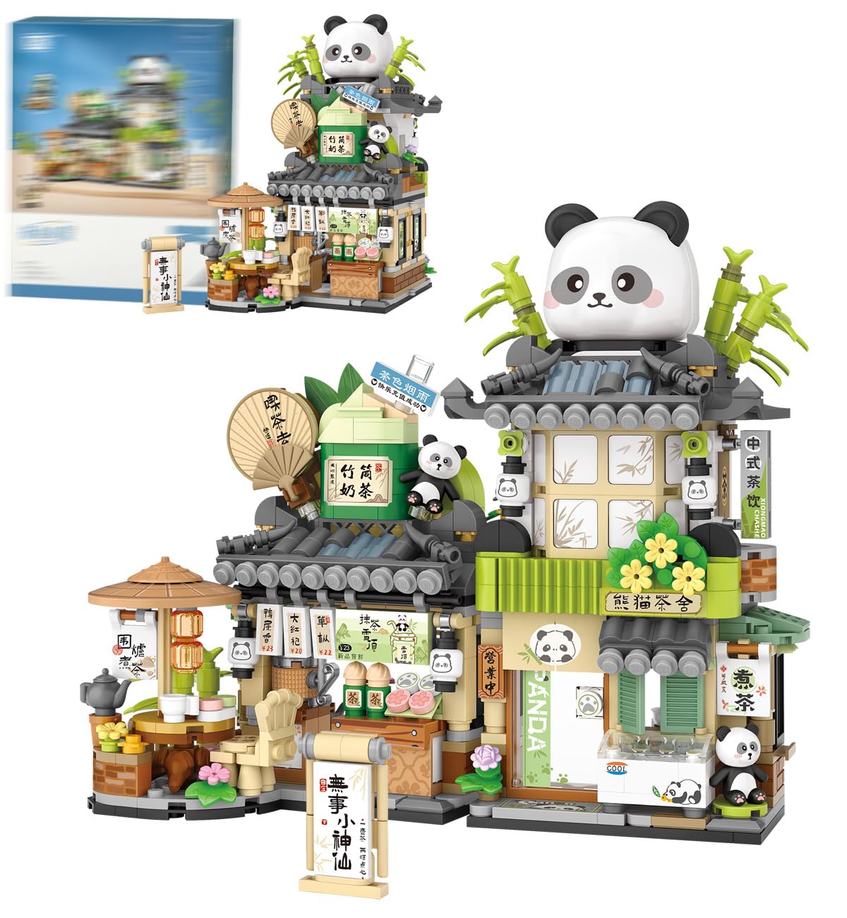 LUOGFYNI Street View Tea Shop Building Blocks Set, Creative Panda Animal Theme House, Mini Blocks Simulation Architecture Construction Toy, Unique