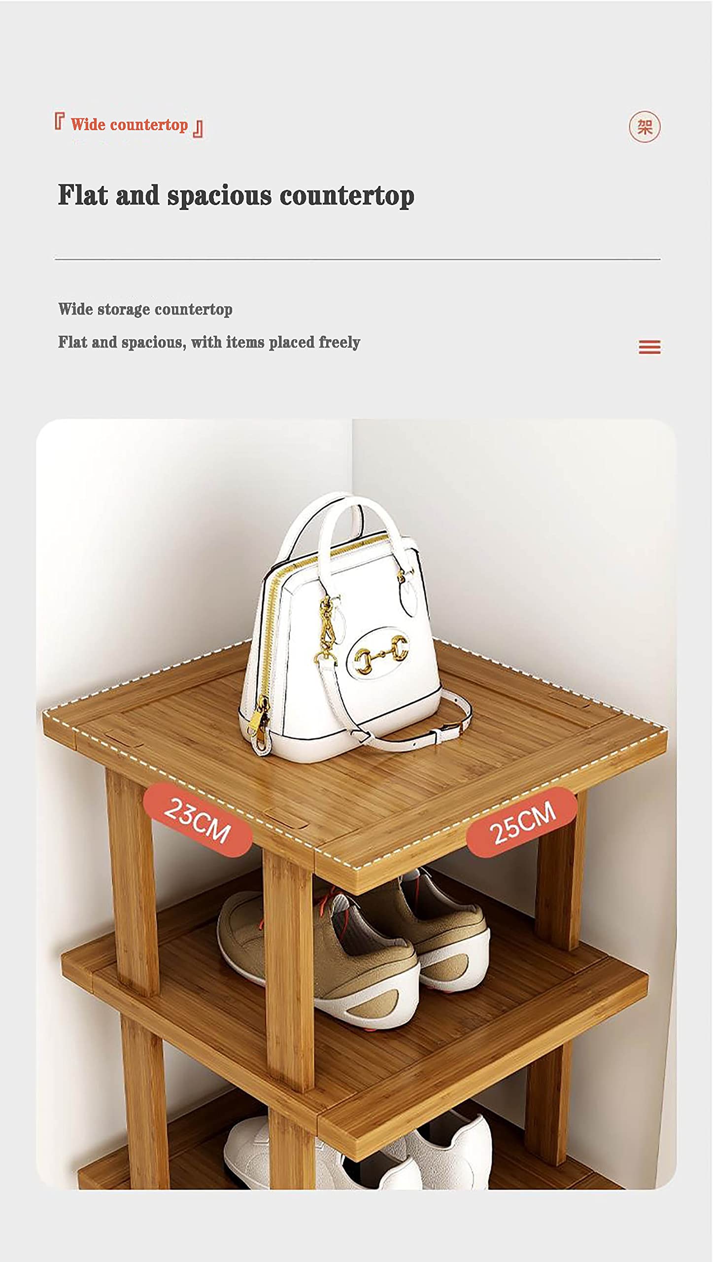 Amazon｜縦型竹製シューズラック、一足ずつ収納できるスリムなデザイン