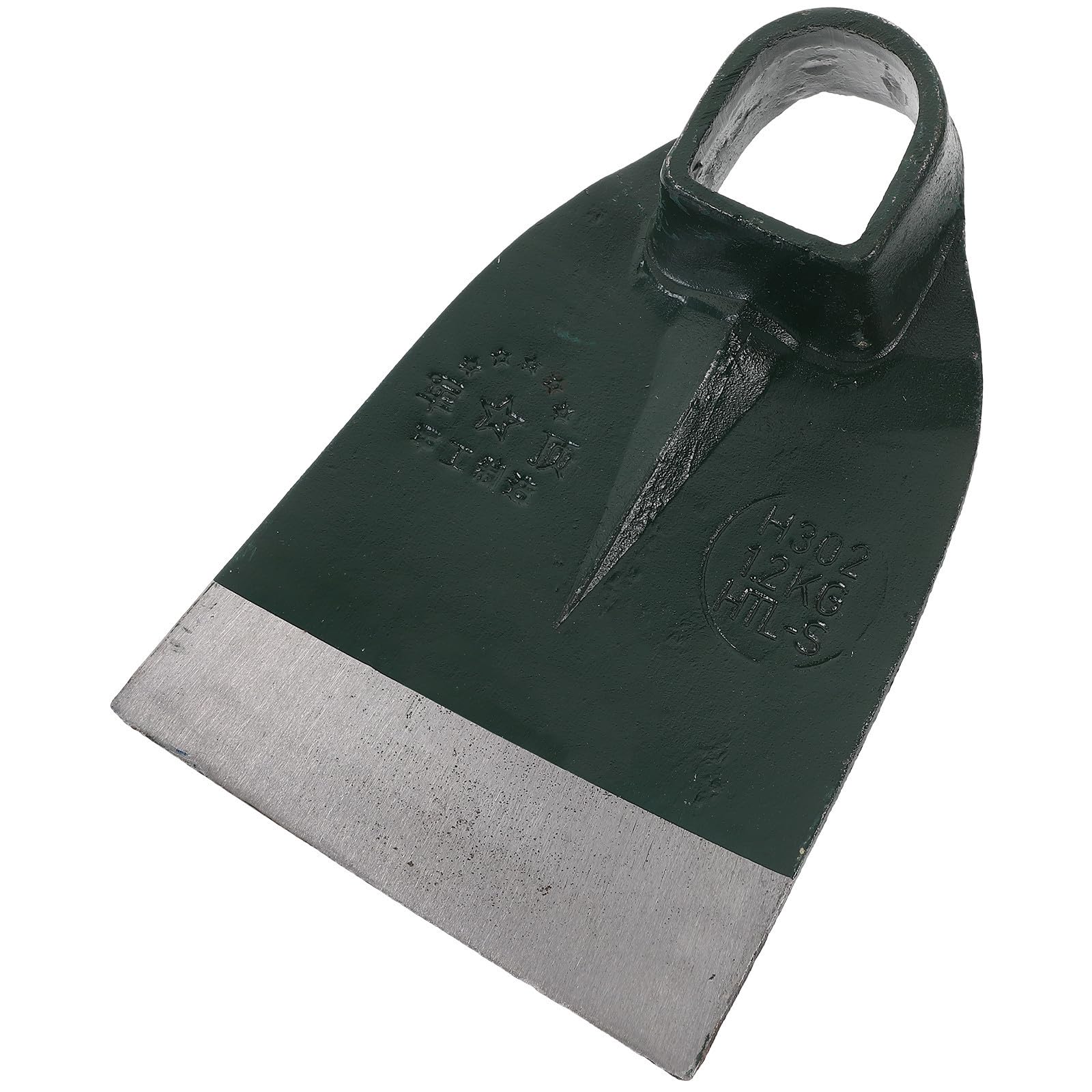 iplusmile Azada de Jardinería de Acero Inoxidable Resistente Deformación, Herramienta Multifuncional para Jardinería y Viveros, Adecuado para Aficionados al Jardín Estilo Varios estilos