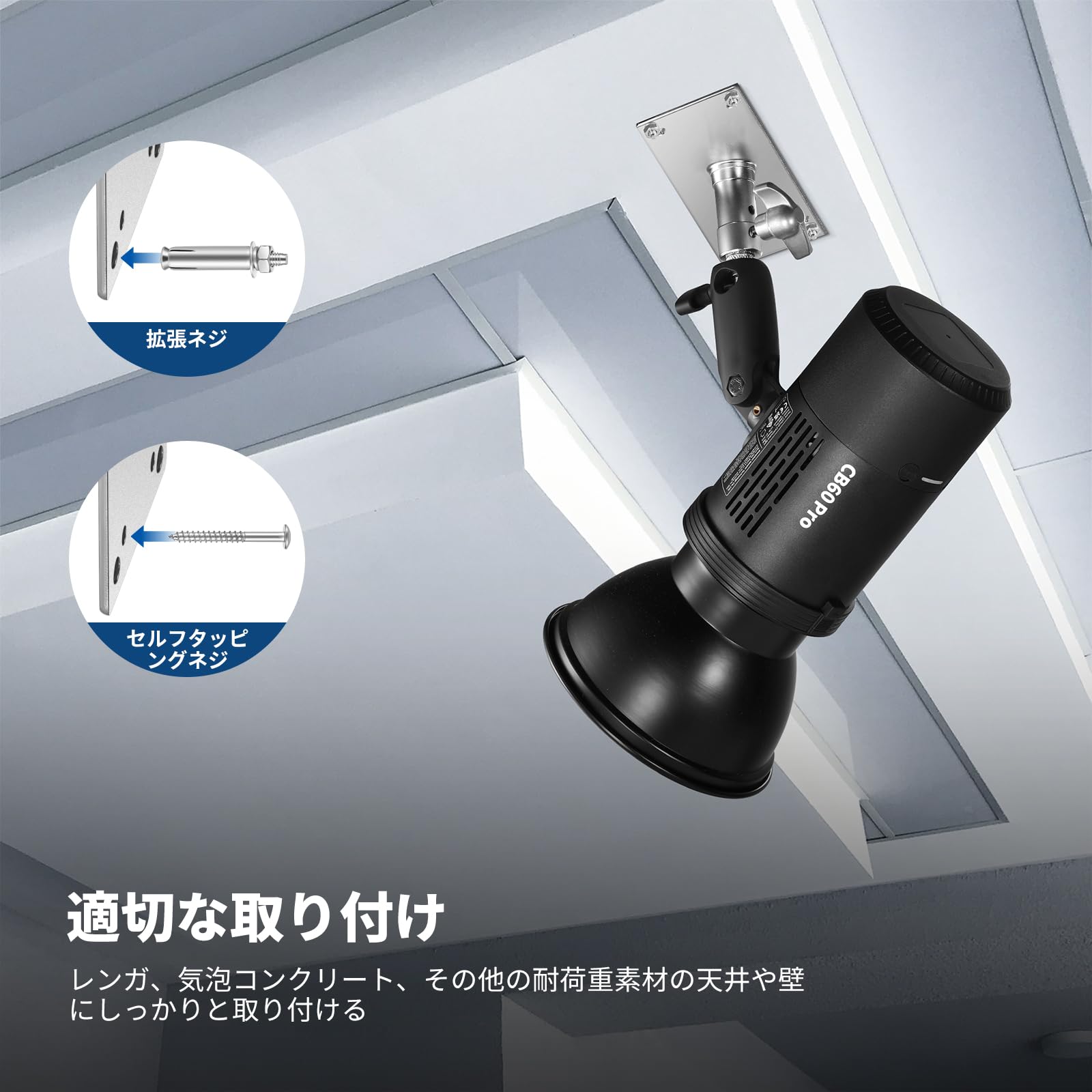 その他 NEEWER 全製品 – NEEWER.JP